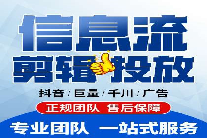 快速拓展用户：推广开户的实战经验分享